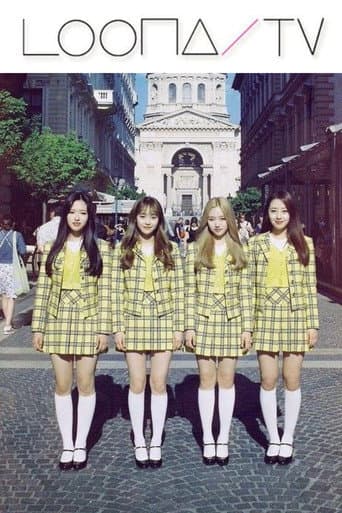 LOONA TV Season 17 poster