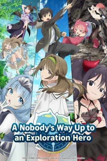 A Nobody's Way Up to an Exploration Hero Season 1 poster