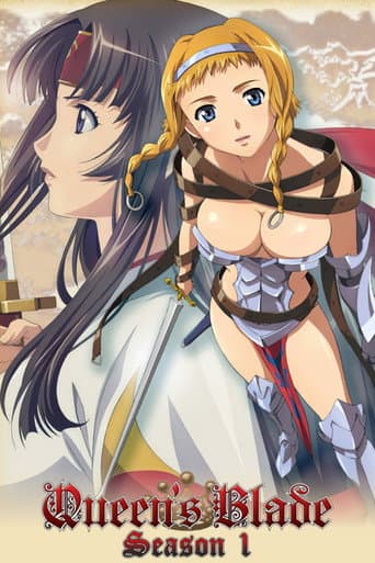 Queen's Blade Season 1 poster