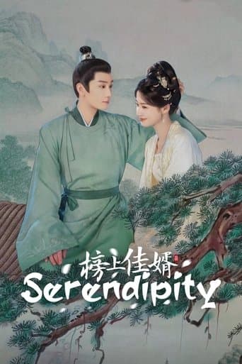 Serendipity Season 1 poster