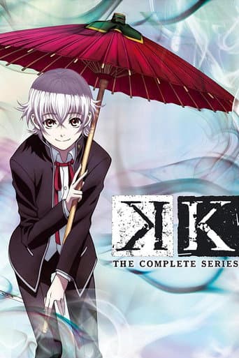 K Season 1 poster