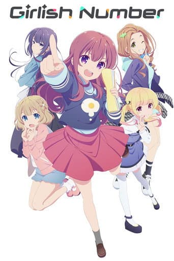 Girlish Number Season 1 poster