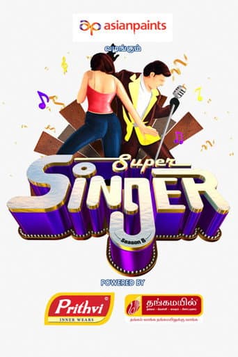 Super Singer Season 8 poster