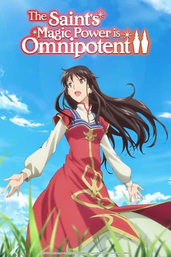 The Saint's Magic Power Is Omnipotent Season 2 poster