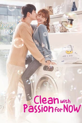 Clean with Passion for Now Season 1 poster