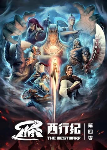 The Westward Season 4 poster