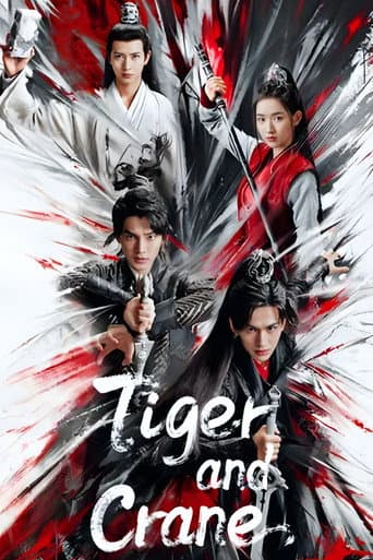 Tiger and Crane poster