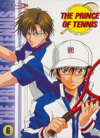 The Prince of Tennis Season 6 poster