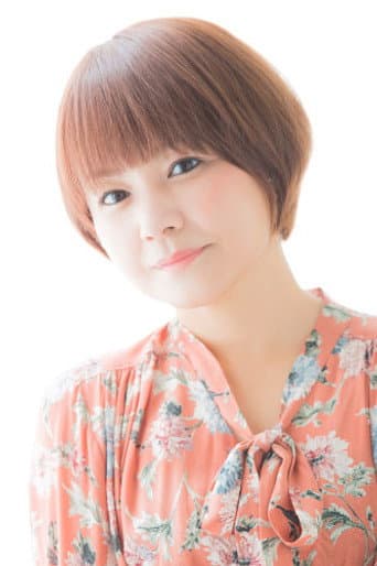 Yuko Nakazawa
