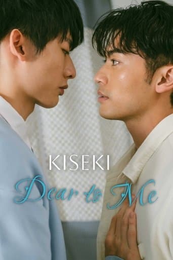 Kiseki: Dear To Me poster