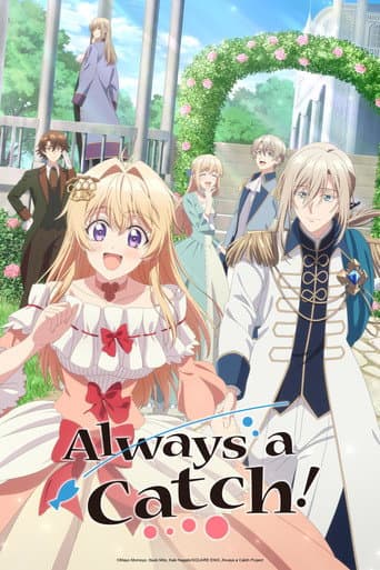 Always a Catch! Season 1 poster
