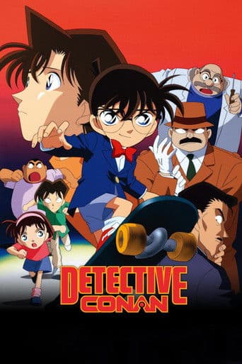 Detective Conan Season 1 poster