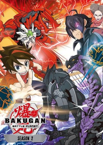 Bakugan Season 2 poster