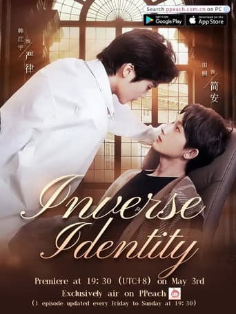 Inverse Identiy poster