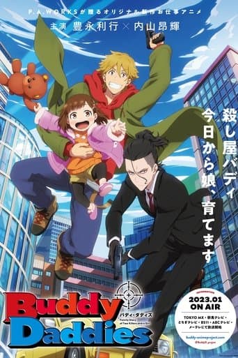 Buddy Daddies Season 1 poster