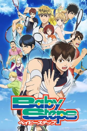 Baby Steps Season 2 poster