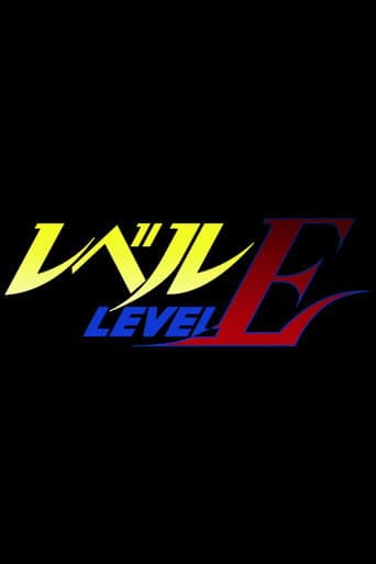 Level E Season 1 poster