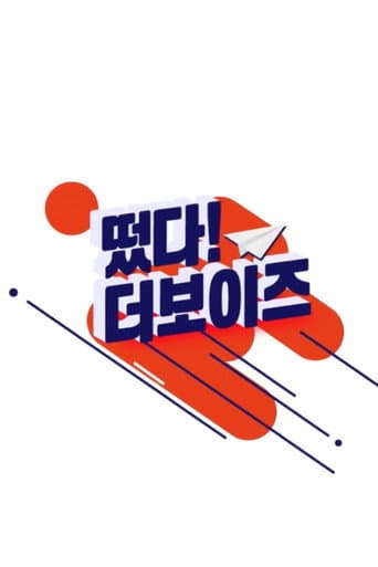Come On! THE BOYZ Season 1 poster