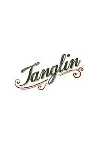 Tanglin Season 1 poster