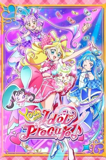 You and Idol Precure Season 1 poster