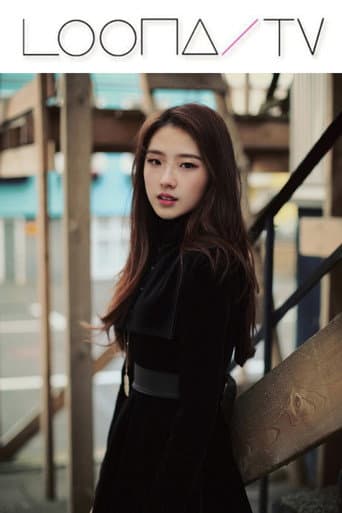 LOONA TV Season 3 poster