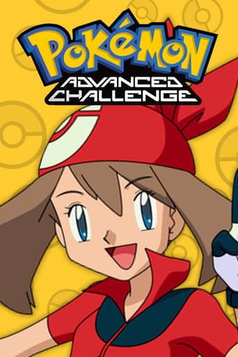 Pokémon Season 7 poster
