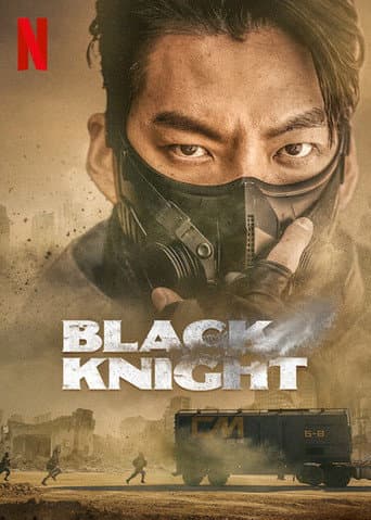 Black Knight Season 1 poster