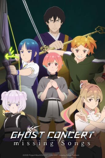 GHOST CONCERT : missing Songs Season 1 poster