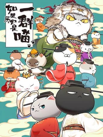 When History Meows Season 10 poster