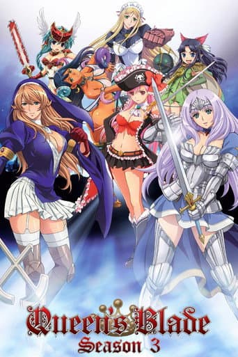 Queen's Blade Season 3 poster