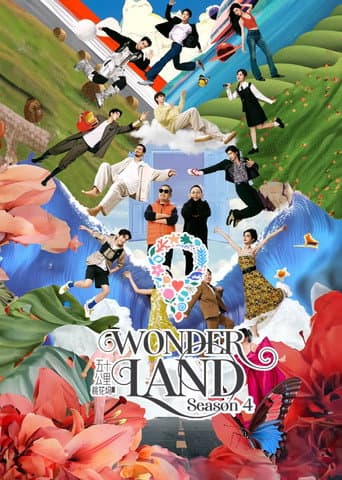 Wonderland Season 4 poster