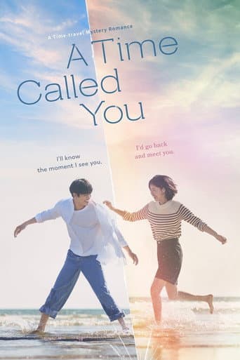 A Time Called You Season 1 poster