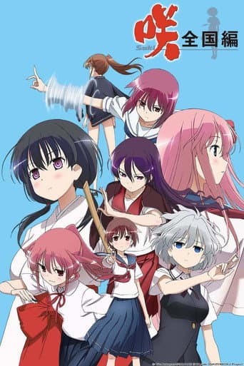 Saki Season 2 poster