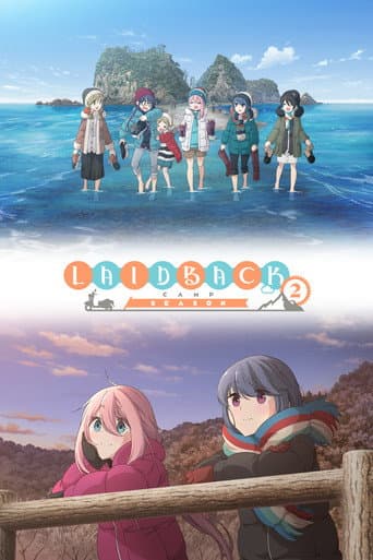 Laid-Back Camp Season 2 poster