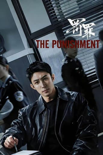 The Punishment Season 1 poster