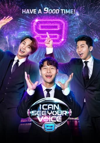 I Can See Your Voice Season 9 poster