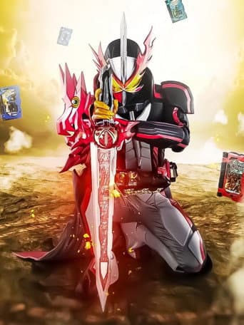 Kamen Rider Saber Season 1 poster