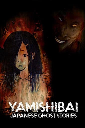 Theatre of Darkness: Yamishibai Season 1 poster