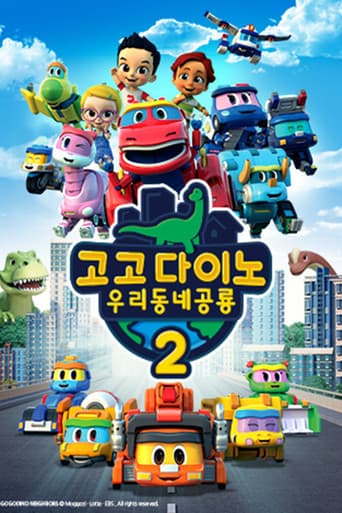 GoGo Dino Season 8 poster