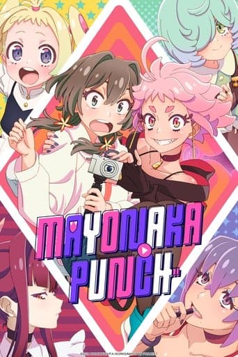 MAYONAKA PUNCH Season 1 poster