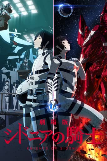 Knights of Sidonia Season 1 poster