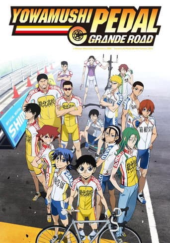 Yowamushi Pedal Season 2 poster