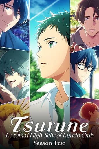 Tsurune Season 2 poster