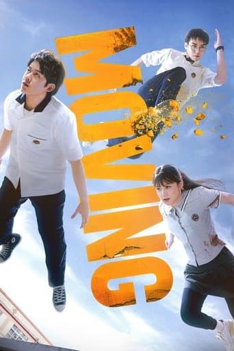 Moving Season 1 poster
