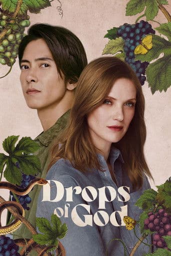 Drops of God Season 2 poster