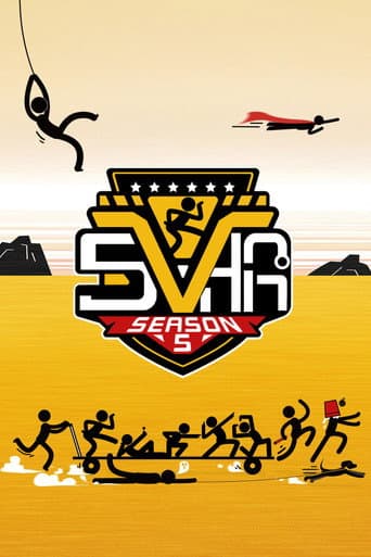 HaHaHaHaHa Season 5 poster
