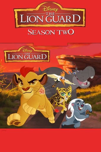 The Lion Guard Season 2 poster