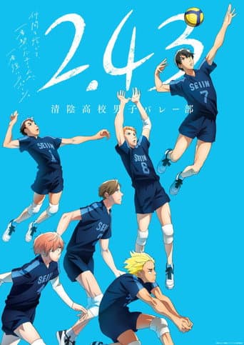 2.43: Seiin High School Boys Volleyball Team Season 1 poster