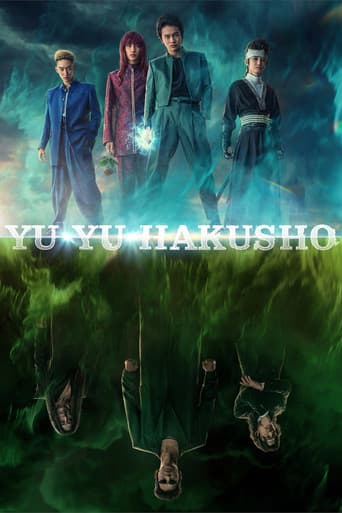 Yu Yu Hakusho Season 1 poster
