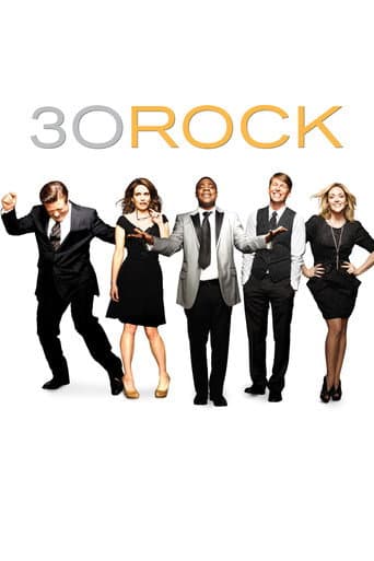 30 Rock Season 7 poster